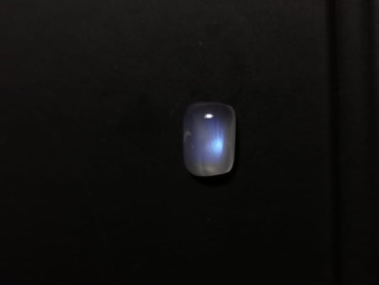 Adularia Pietra di Luna taglio rettangolare cabochon 3,42 ct