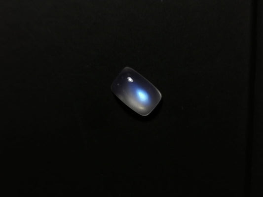 Adularia Pietra di Luna taglio rettangolare cabochon 2,82 ct