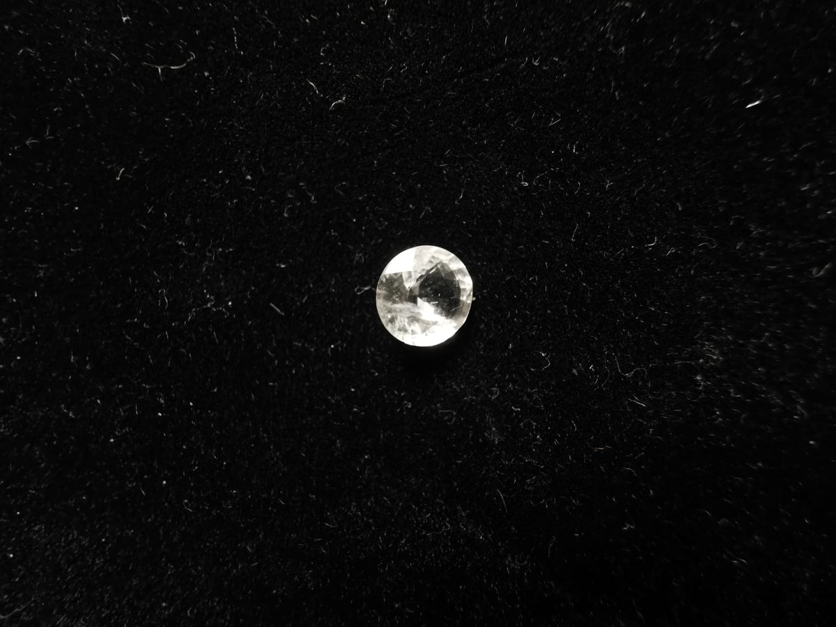 Aquamarine Round Cut 0.89ct