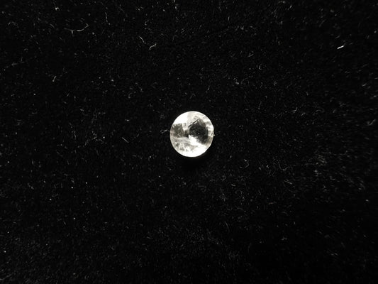 Aquamarine Round Cut 0.89ct