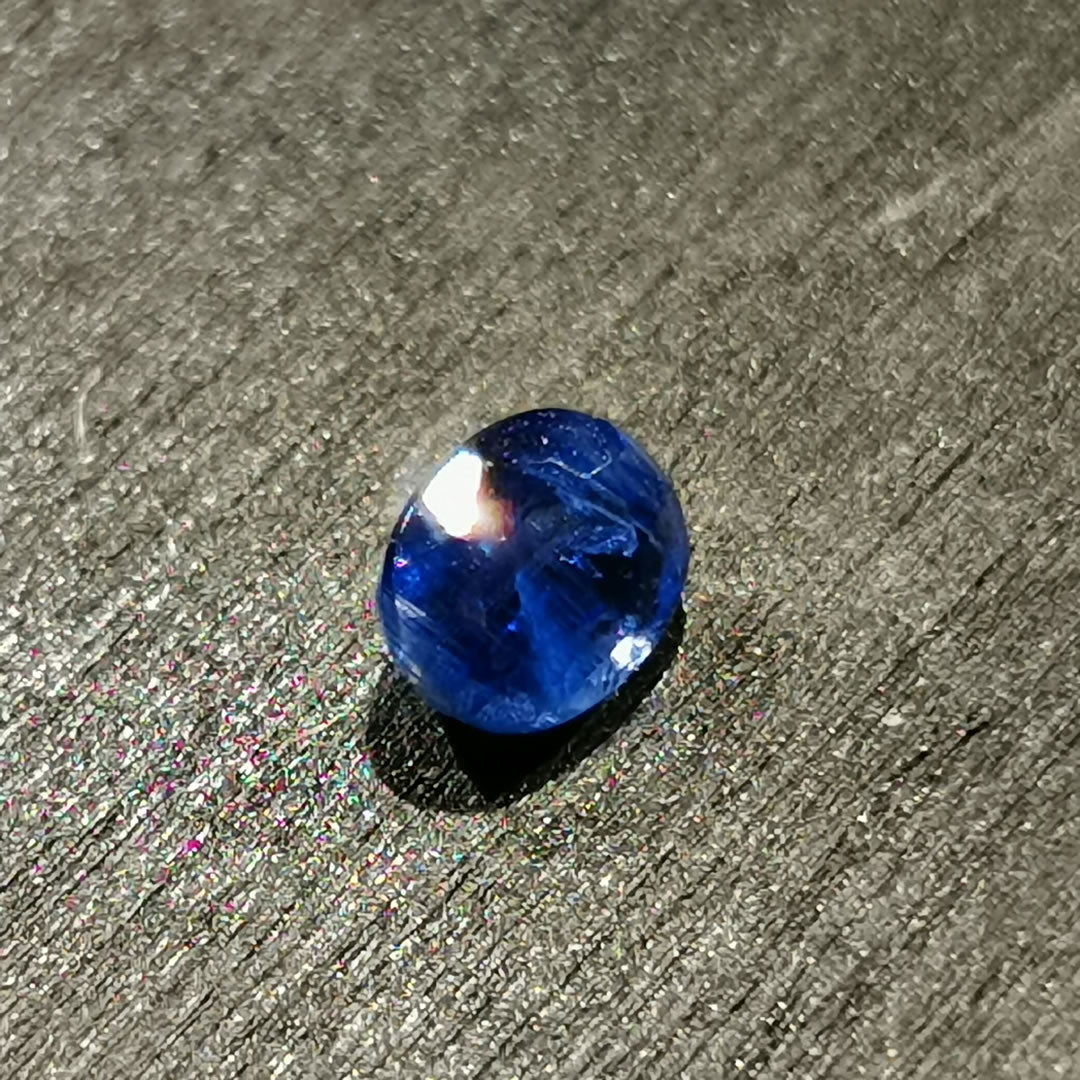 Cianite taglio ovale 0,56 ct